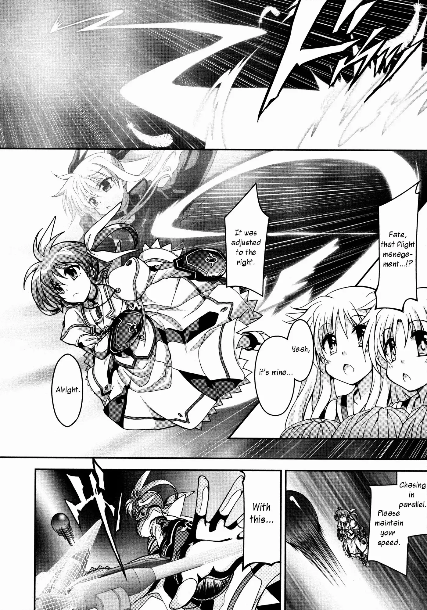 Mahou Shoujo Lyrical Nanoha INNOCENT Chapter 7 17